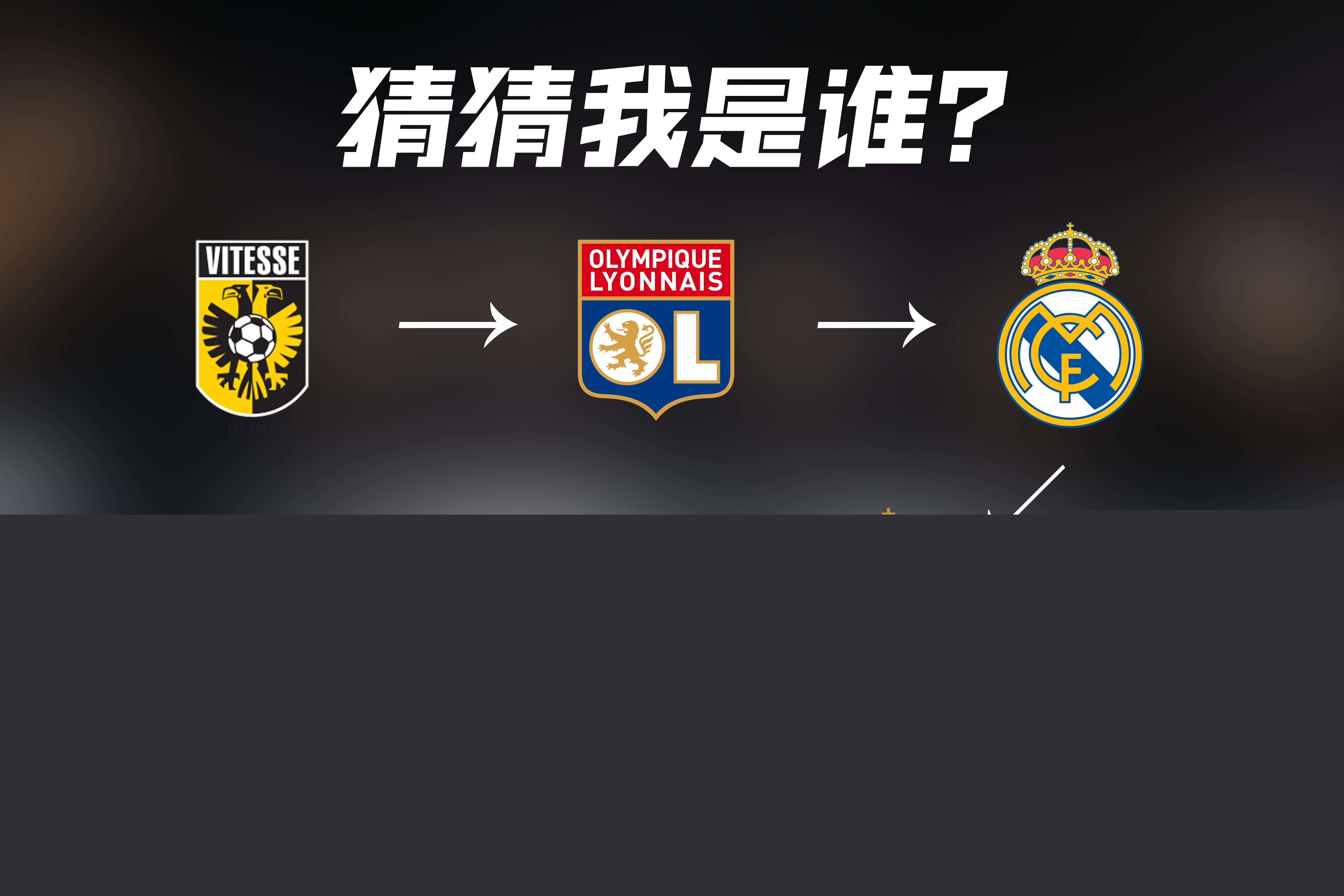 米兰的