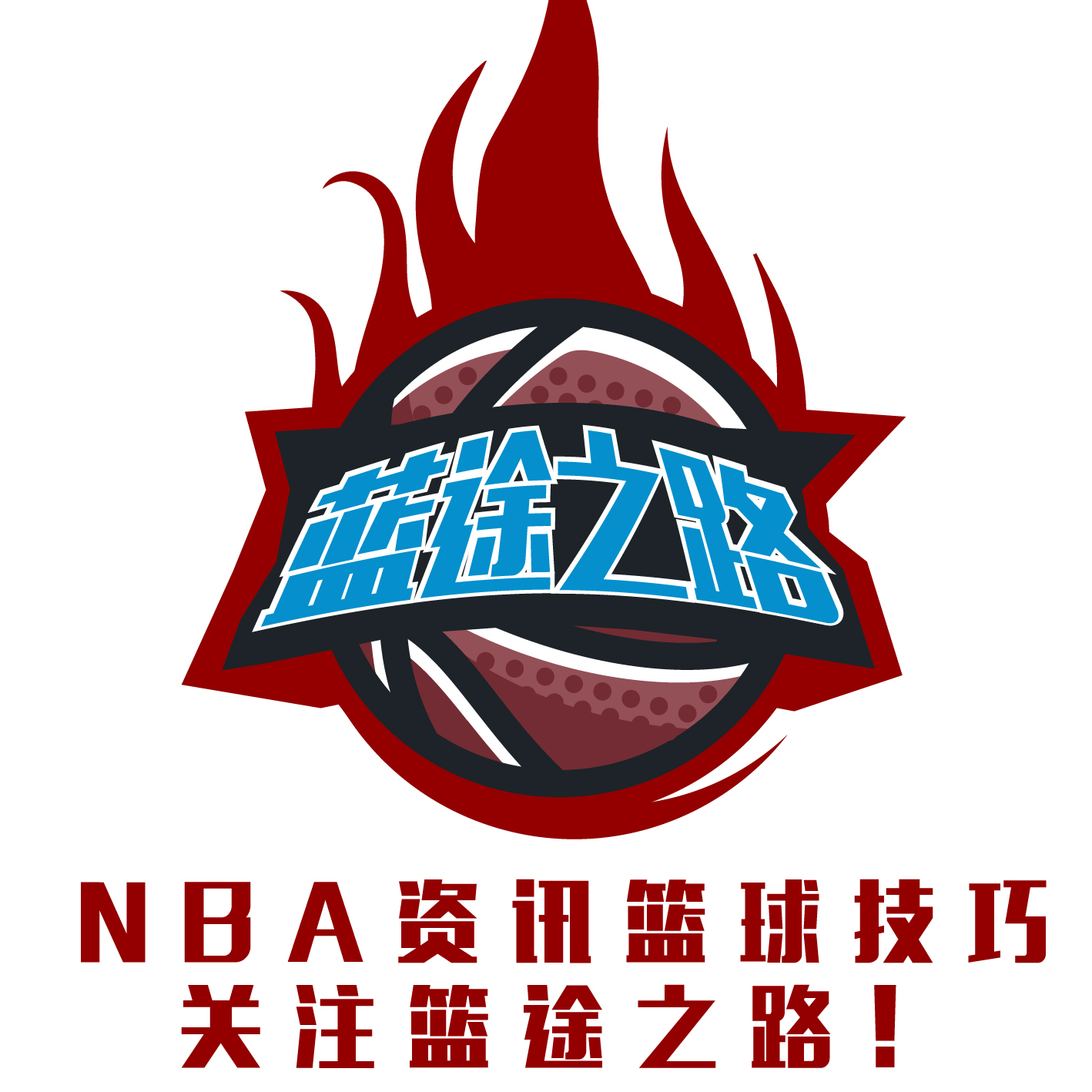 对于那些对