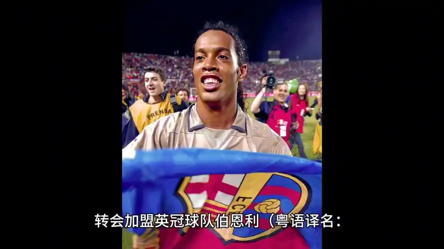由于伤病的